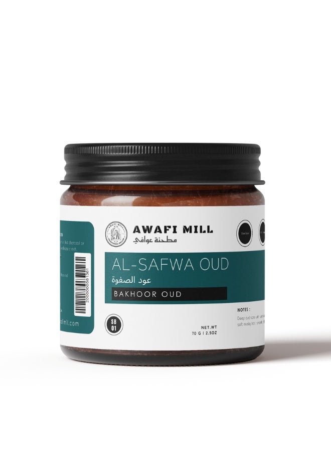 AWAFI MILL Al-Safwa Oud Bakhoor 70g (2.5 Oz) - Pack of 5 | Infused Oud Wood Chips | Warm Amber & Soft Musk Notes | Slow Burn, Rich Aroma, Long Lasting | For Charcoal or Electric Burner - Image 1